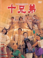 2021国产精品系列一区二区